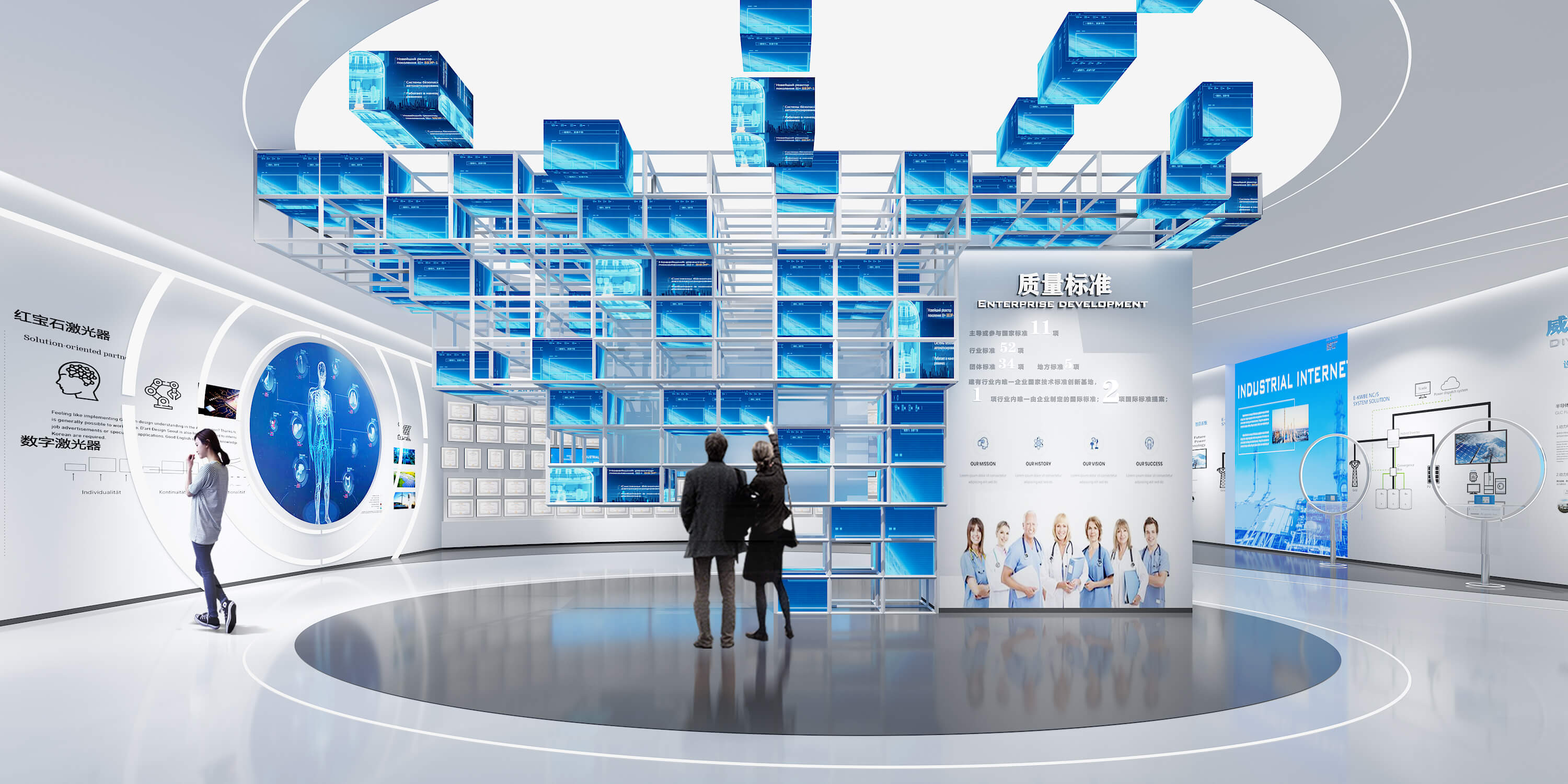 企業(yè)展廳6.jpg